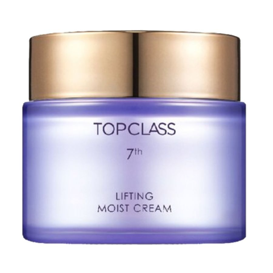 Charmzone / Антивозрастной крем для лица Topclass Lifting Cream 50 мл #1