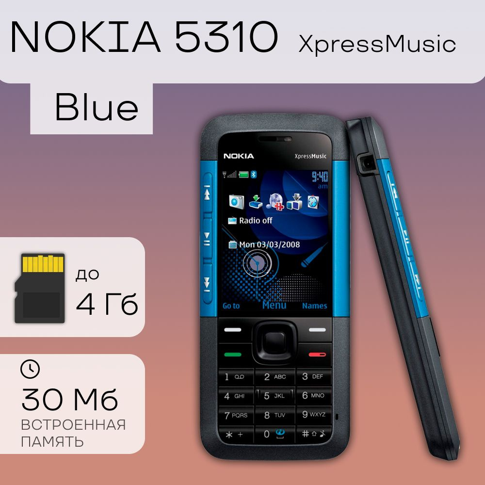 Nokia Мобильный телефон NOK, синий, черный #1