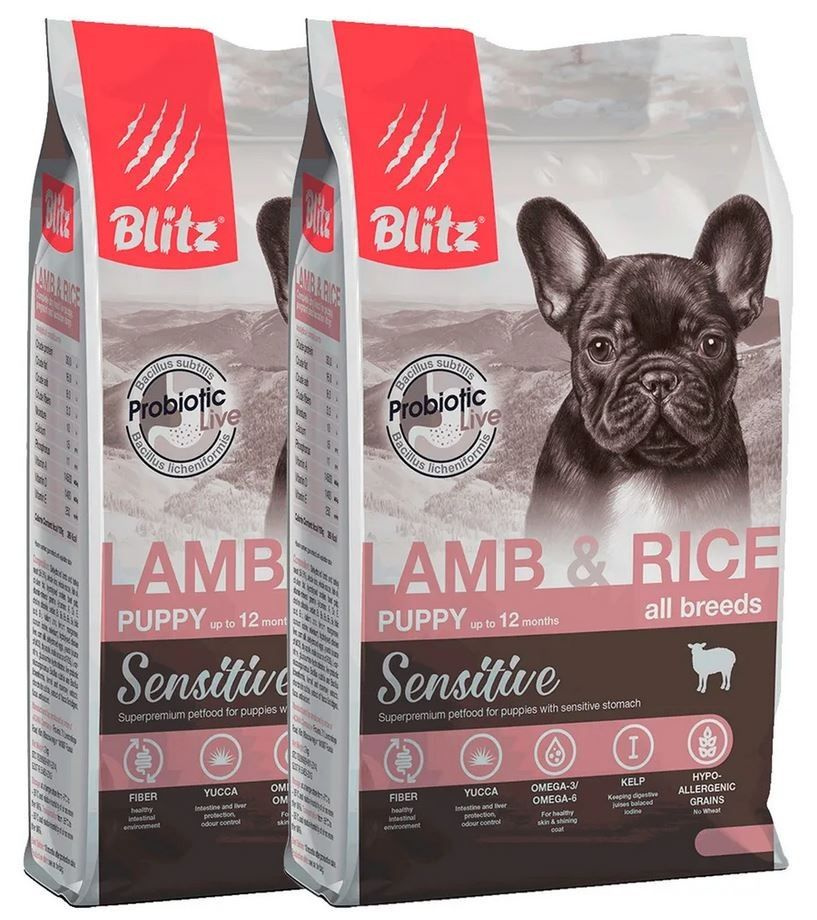 Сухой корм BLITZ Sensitive Puppy Lamb & Rice для щенков с ягненком и рисом 500+500 гр  #1