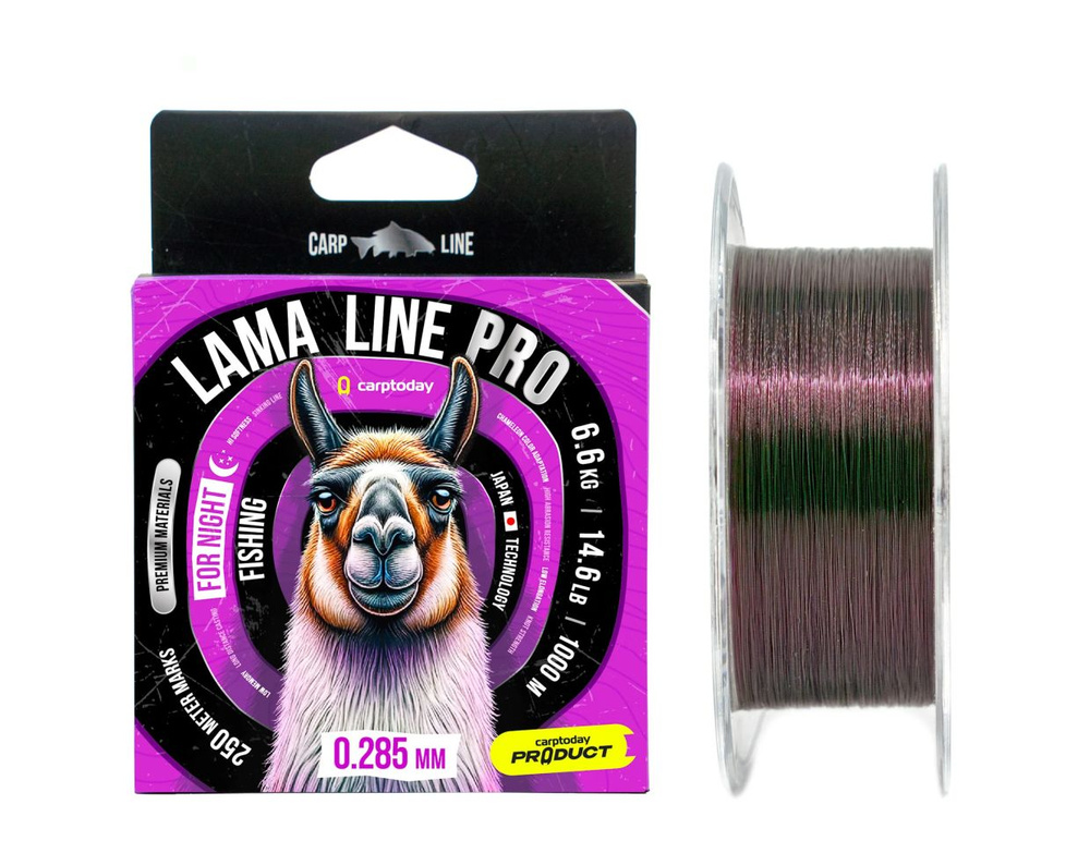 Леска Carptoday Lama Line Pro 0.285 мм (6,6кг / 14,6lb) 1000м #1