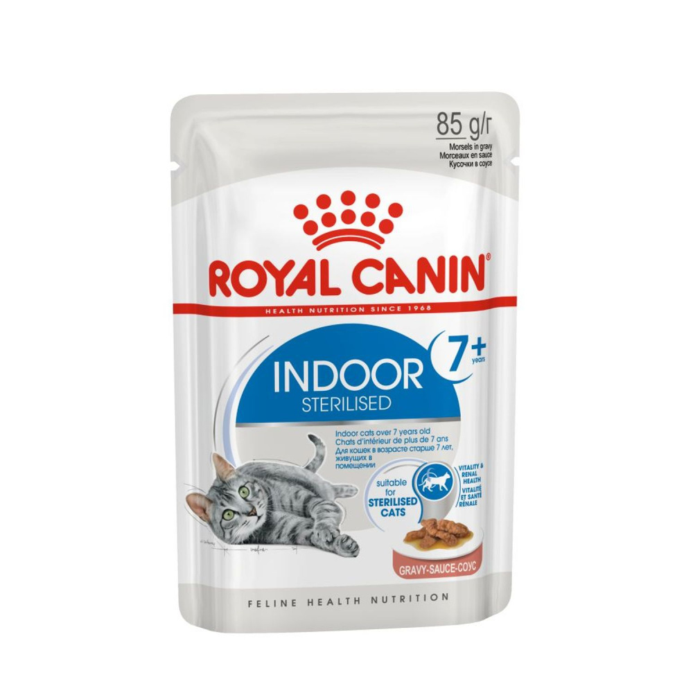 Royal Canin Indoor Sterilised 7+ (соус) Корм консервированный для стареющих кошек, постоянно живущих #1