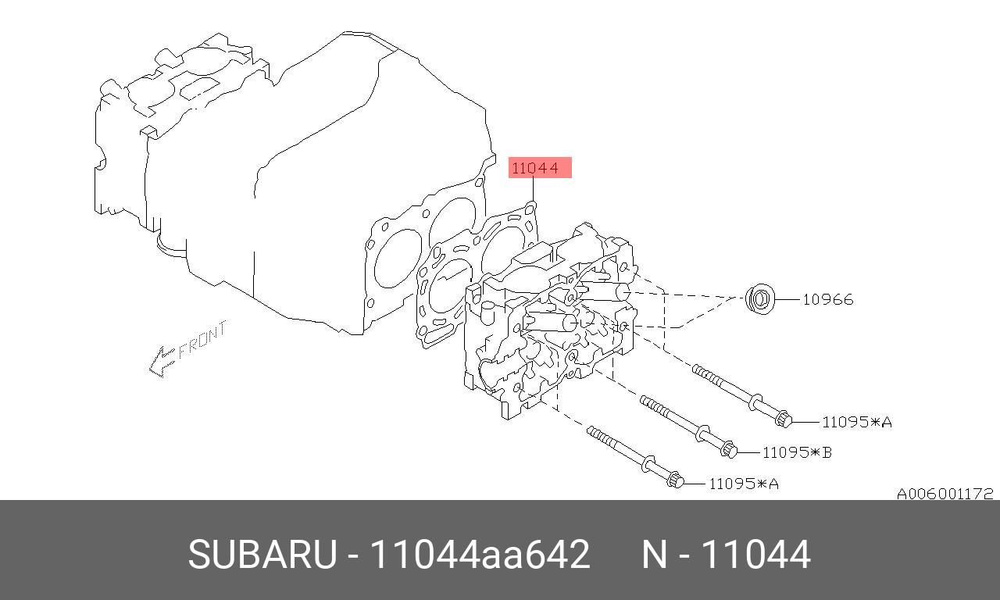 Subaru Прокладка ГБЦ, арт. 11044-AA642, 1 шт. #1