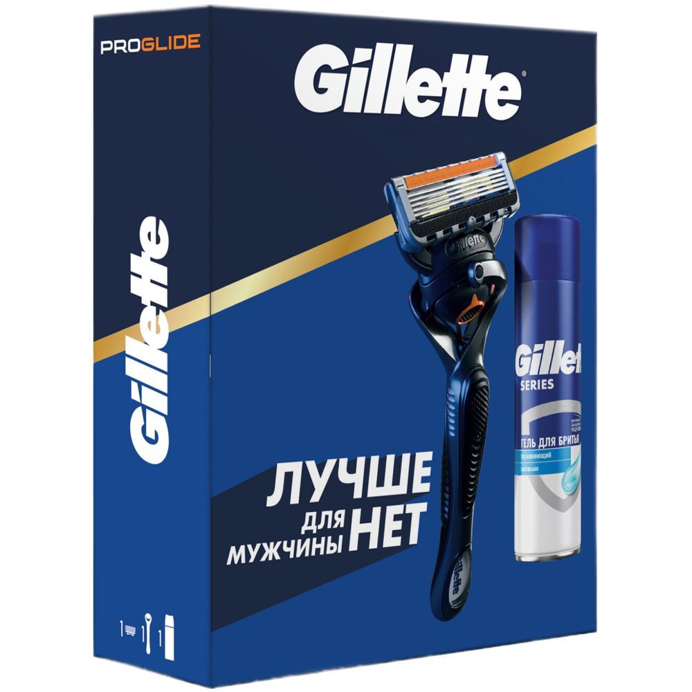 Gillette Подарочный набор (Станок Proglide Flexball с 1 сменной кассетой + Гель для бритья успокаивающий, #1