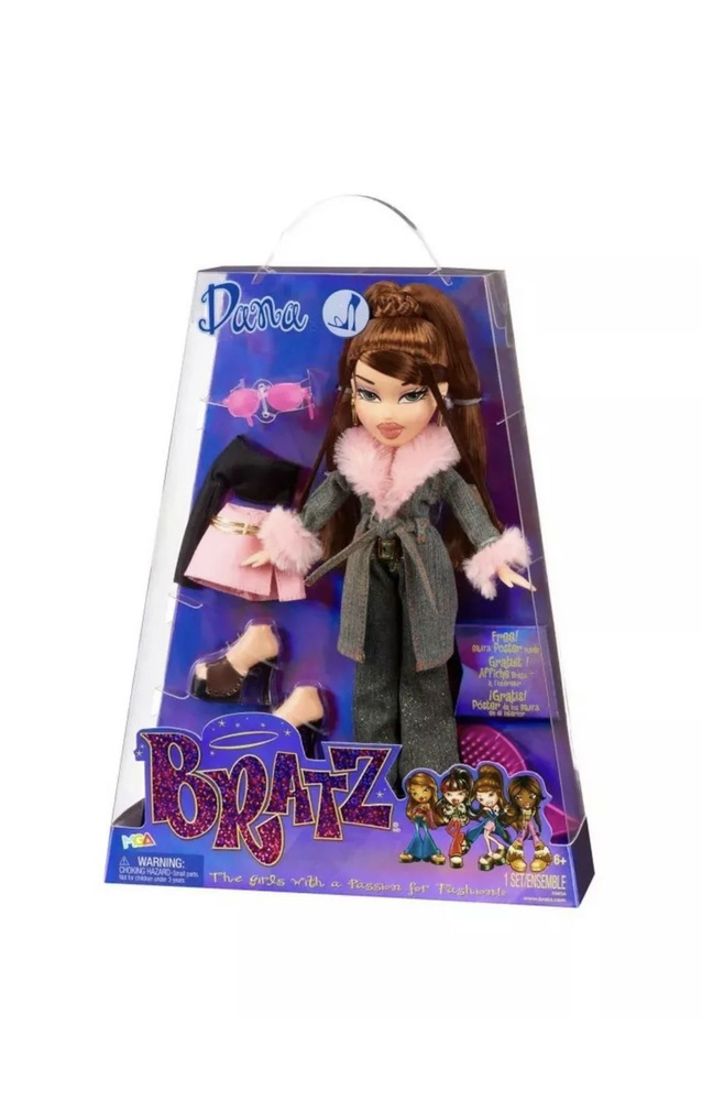 Кукла Братц Дана / Кукла Bratz Dana #1