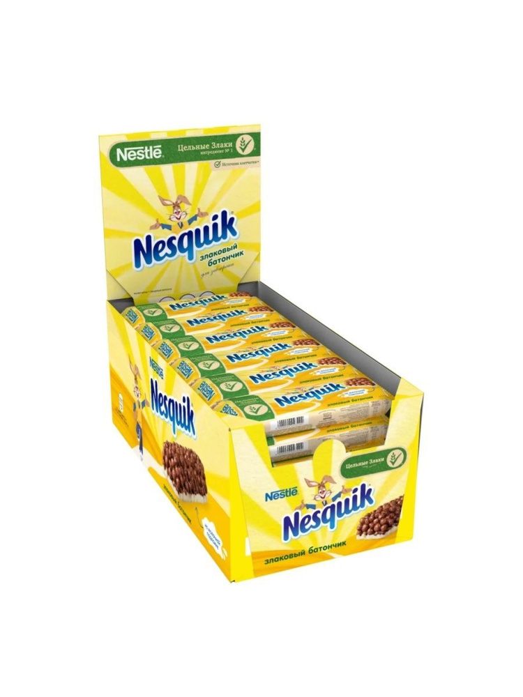 Большая коробка злаковых батончиков от Nestle для завтрака  #1