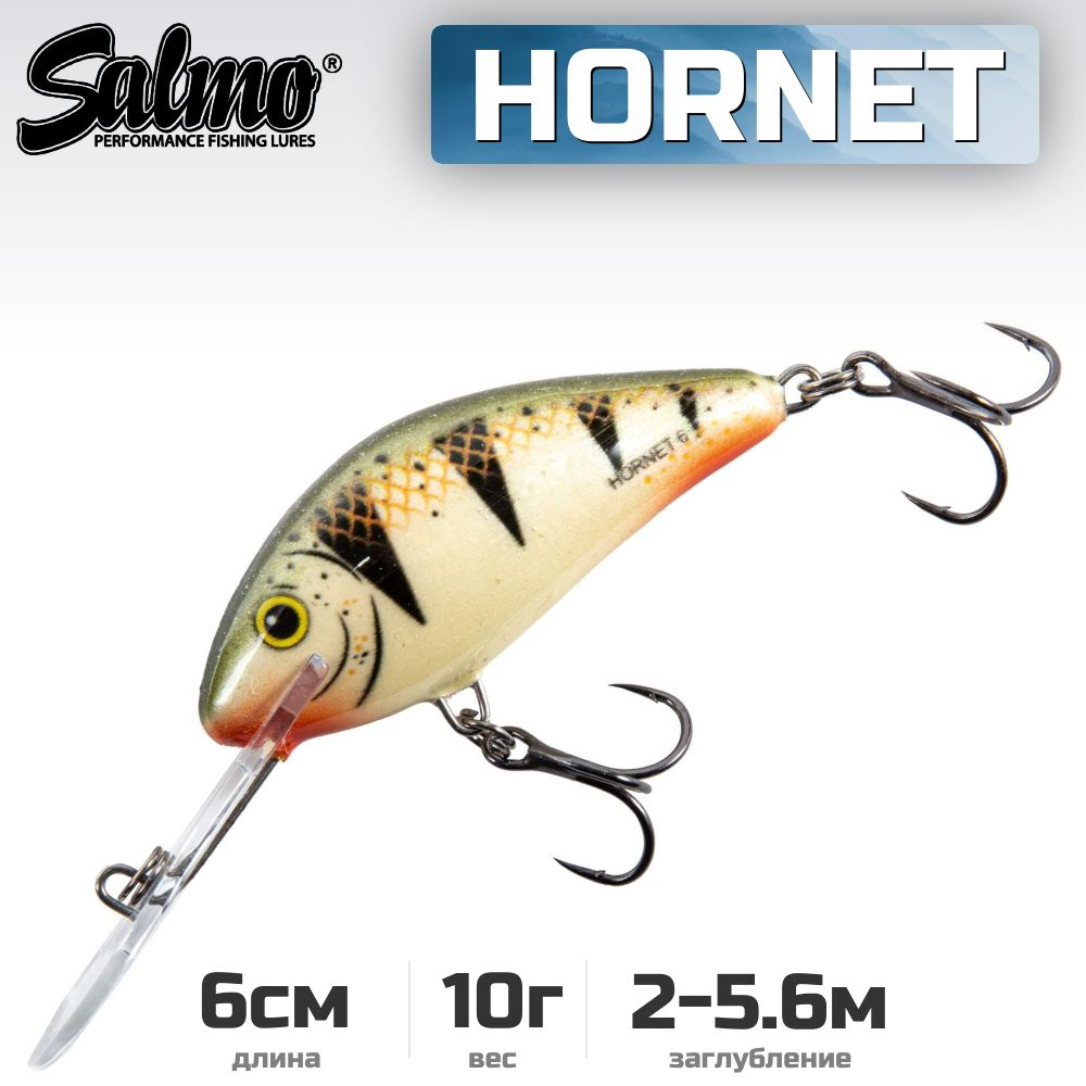 Воблер плавающий Salmo HORNET F / 6 см, цвет Nordic Perch #1