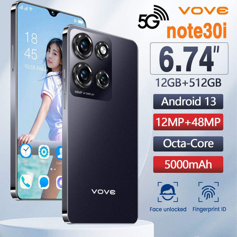 vove Смартфон Note30i-C EU 16/512 ГБ, черный #1
