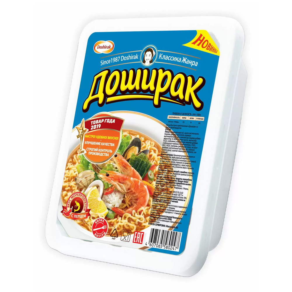 Доширак лапша ''Море Продукты'' 24 шт по 90 гр #1