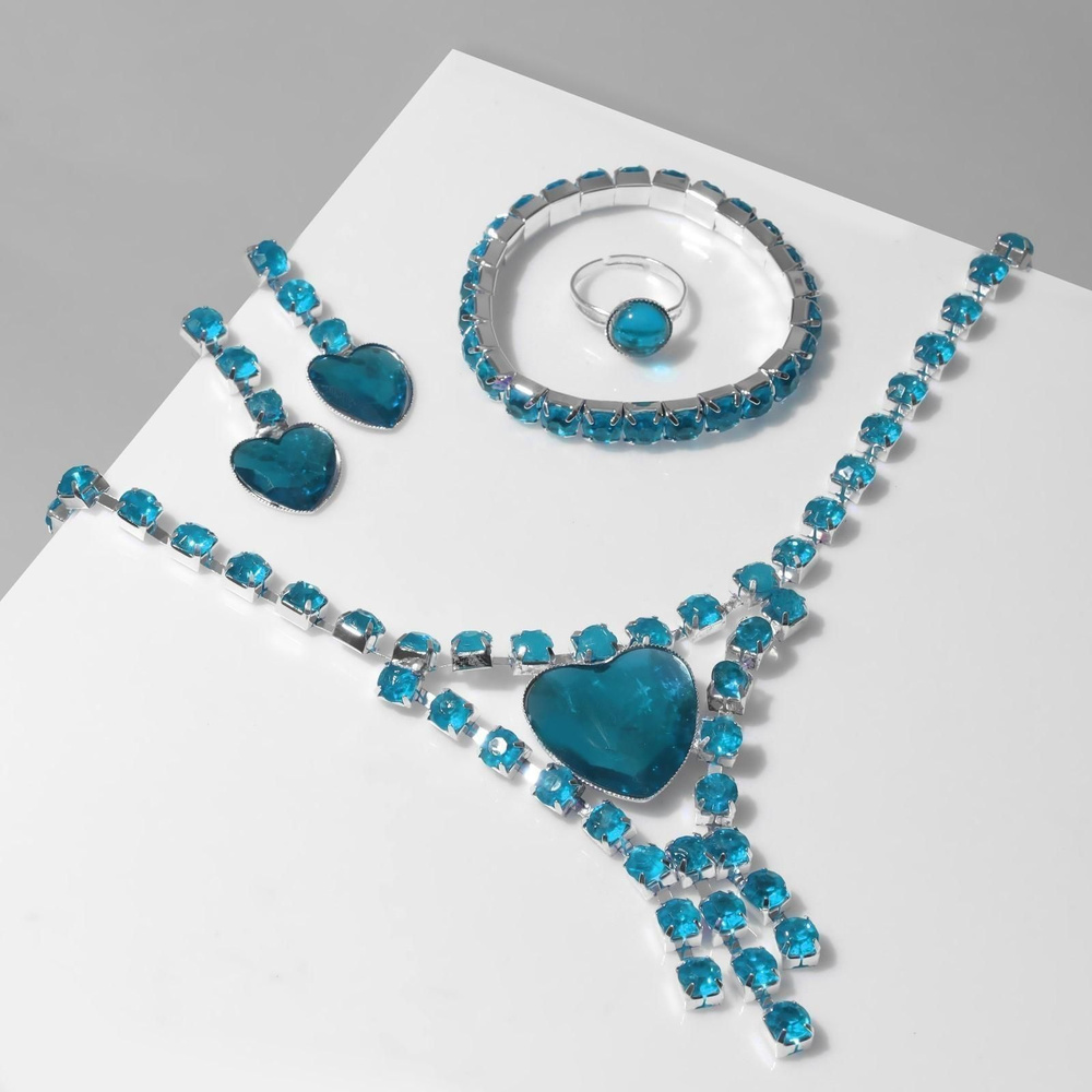 Набор 4 предмета: серьги, колье, браслет, кольцо Сердце в кругах, цвет голубой в серебре  #1