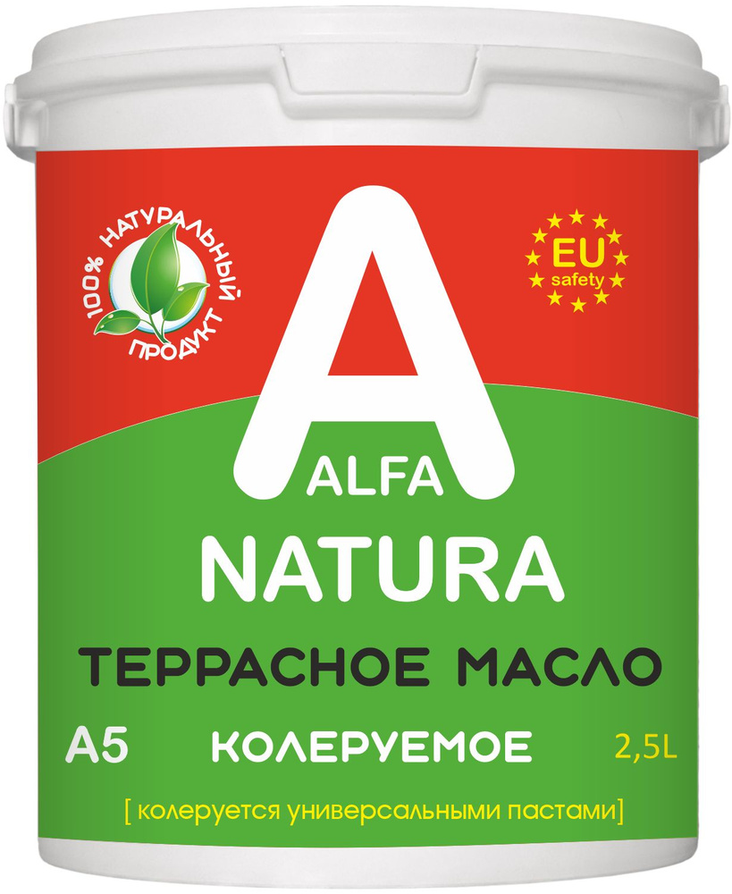 ALFA NATURA Масло-воск 2.5 л. #1