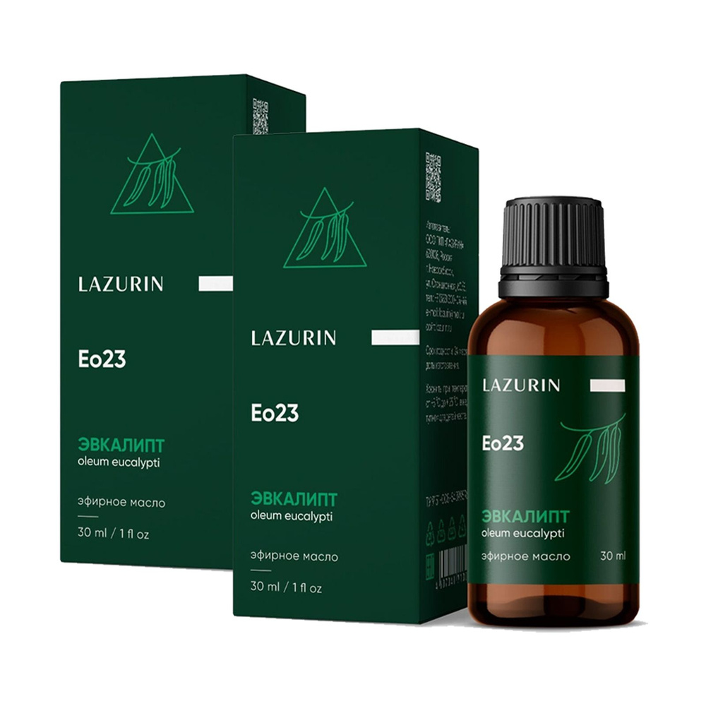 Lazurin Эфирное масло натуральное эвкалипт, 2 шт по 30 мл #1