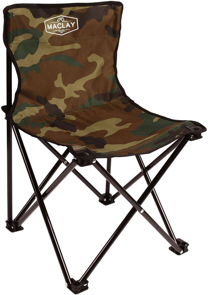 Кресло туристическое Maclay складное, 35х35х56 см, нагрузка до 80 кг, стул со спинкой походный для пикника, #1