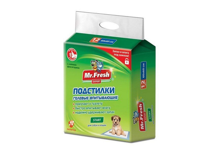 Mr.Fresh Expert Start / Пеленки Мистер Фреш Ежедневные для Приучения к месту Гелевые с Липкими фиксаторами, #1