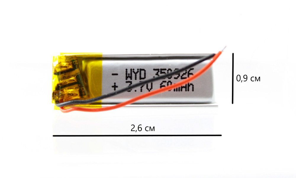 Аккумулятор универсальный 350926 (35*09*26 мм) 60 mAh #1