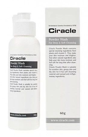 Пудра для умывания энзимная Ciracle Powder Wash For Deep & Sof Cleansing 60 гр  #1