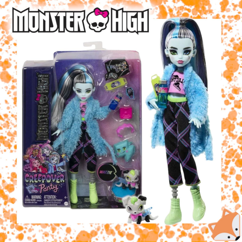 Кукла Monster High Frankie Stein Монстр Хай Пижамная вечеринка Френки Штейн HKY68  #1