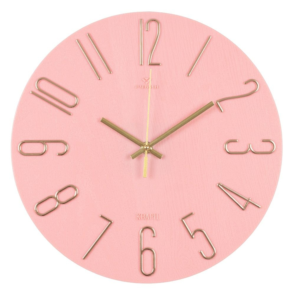 Часы настенные Рубин "Классика", диаметр 30 см, розовый, со стрелками  #1
