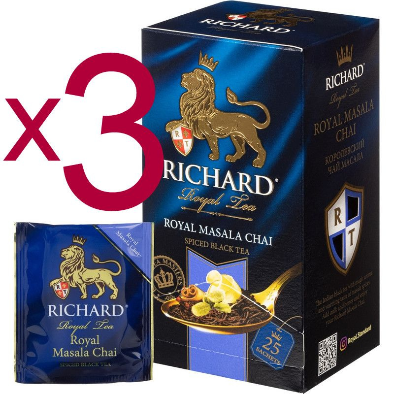 Чай Richard Royal Masala Chai черный 25 пакетиков ( 3 уп ) #1