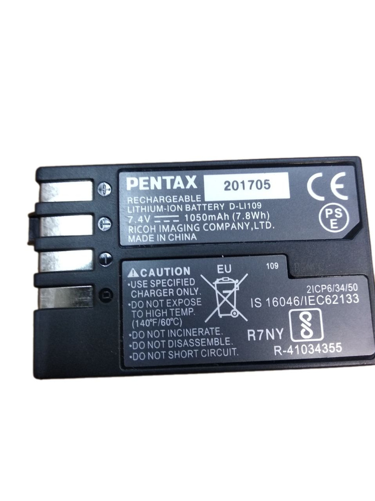 Аккумулятор D-Li 109 для PENTAX #1
