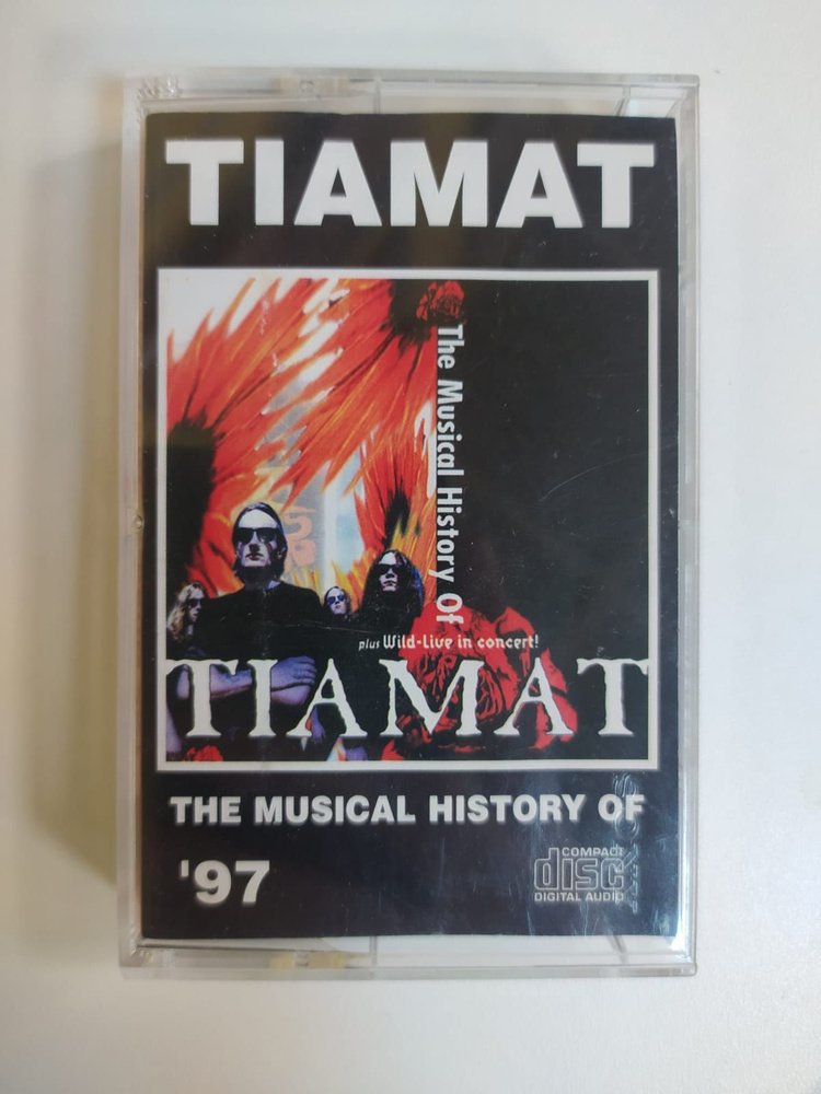 Аудиокассета MC Tiamat - The Music History Of (Россия 1997г.) (Bootleg) #1