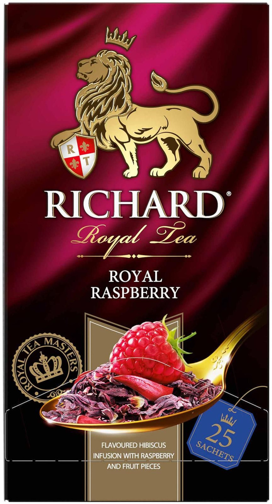 Напиток чайный Richard Royal Raspberry гибискус и малина 25пак #1