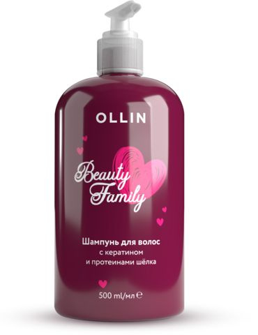 OLLIN BEAUTY FAMILY Шампунь для волос с кератином и протеинами шёлка 500 мл  #1