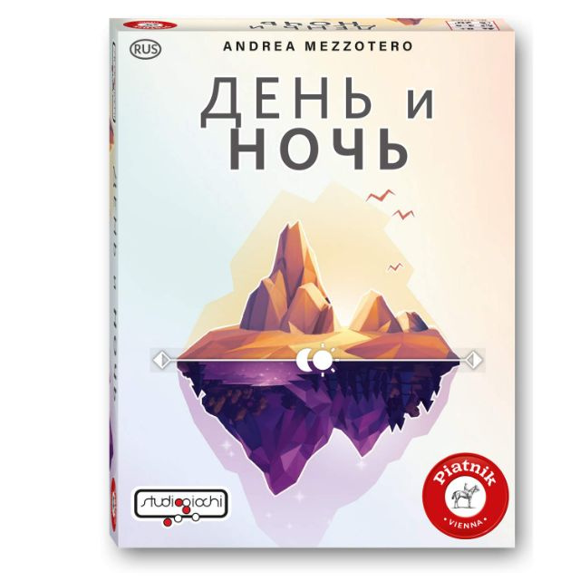 Настольная игра День и ночь, 2 шт. #1