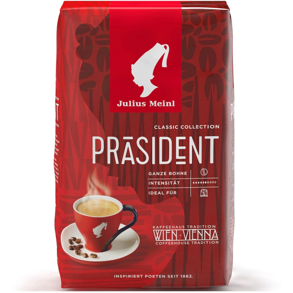 Кофе в зернах Julius Meinl Prasident 500 г #1