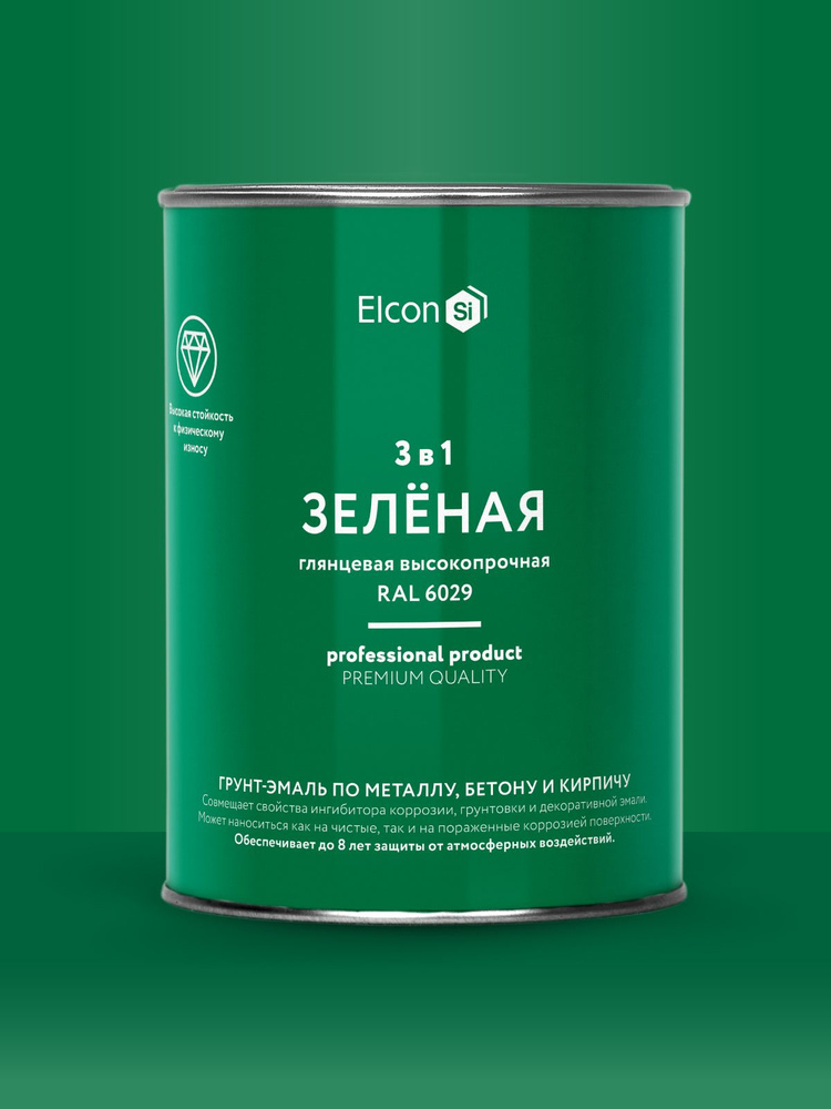 Грунт-эмаль Elcon 3 в 1 глянцевая зеленая RAL 6029 0,8 кг #1