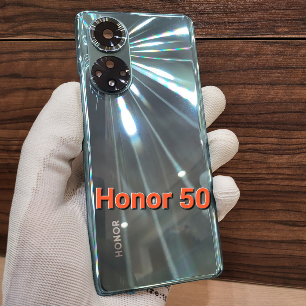 Запчасть для мобильного устройства Honor 50 - купить по выгодным ценам в  интернет-магазине OZON (1561200440)