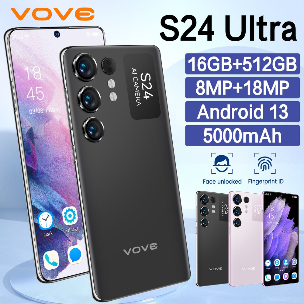 vove Смартфон S24Ultra-L EU 16/512 ГБ, черный #1