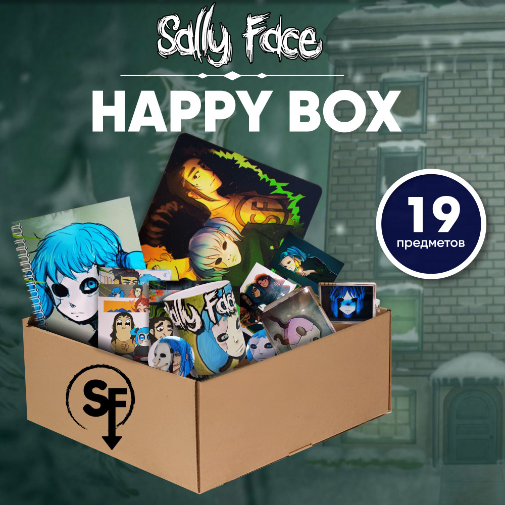 Подарочный набор аниме бокс игра Sally Face - купить по выгодным ценам в  интернет-магазине OZON (1217592876)