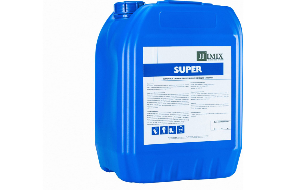 Специальное пенное техническое моющее средство (концентрат) SUPER Himix 21 кг ПХ0621  #1