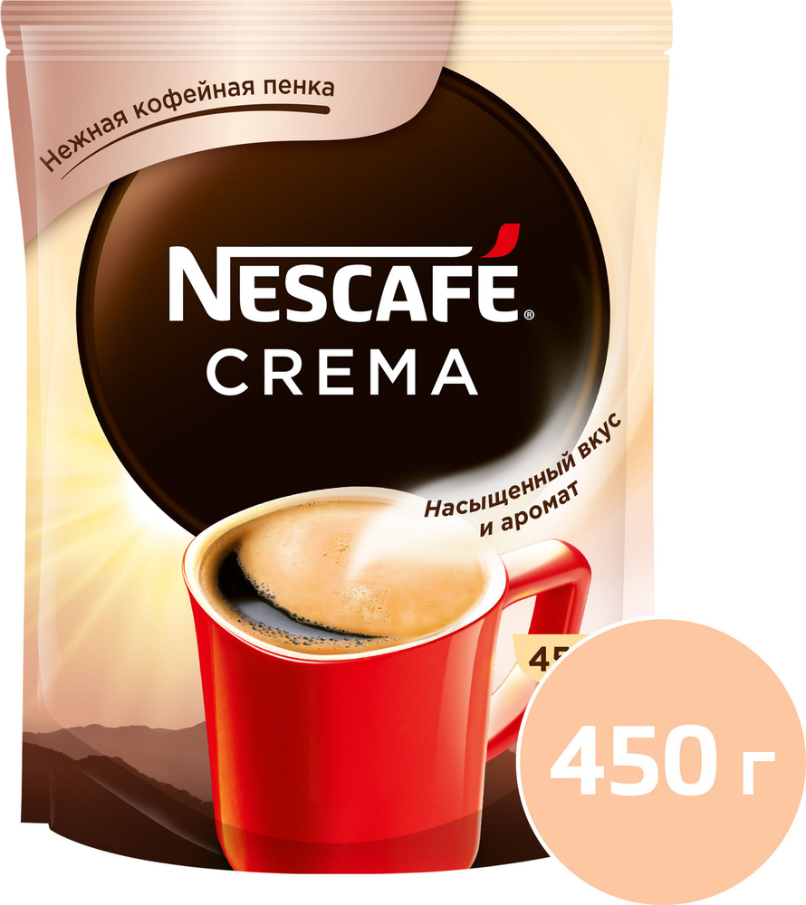 Кофе растворимый NESCAFÉ Classic Crema, 450 г #1