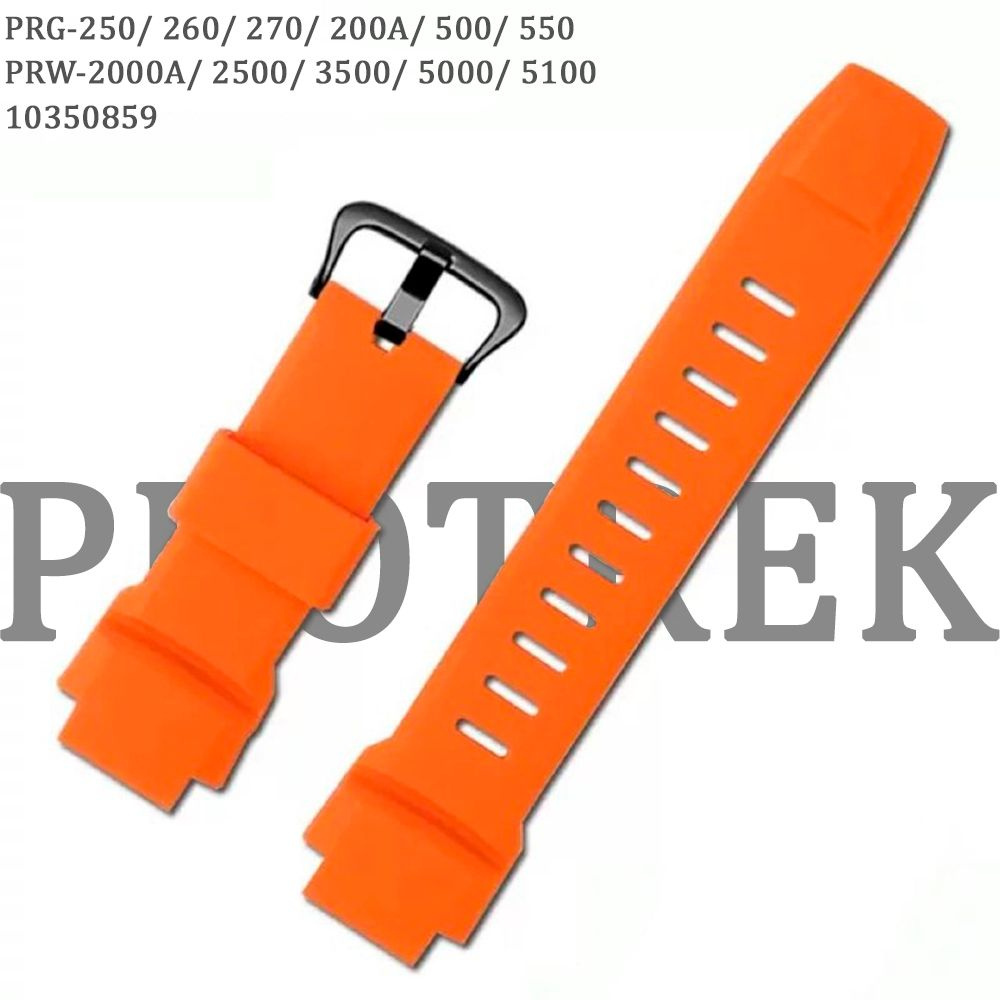 Ремешок для часов G-Shock PROTREK PRG-270 250 260 550 PRW-3500 2500 512 PRW-2000A PRW-5000 PRG-200A PRG-500 #1