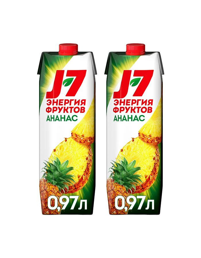 Нектар J7 Ананасовый с мякотью, 2 шт x 970 мл #1