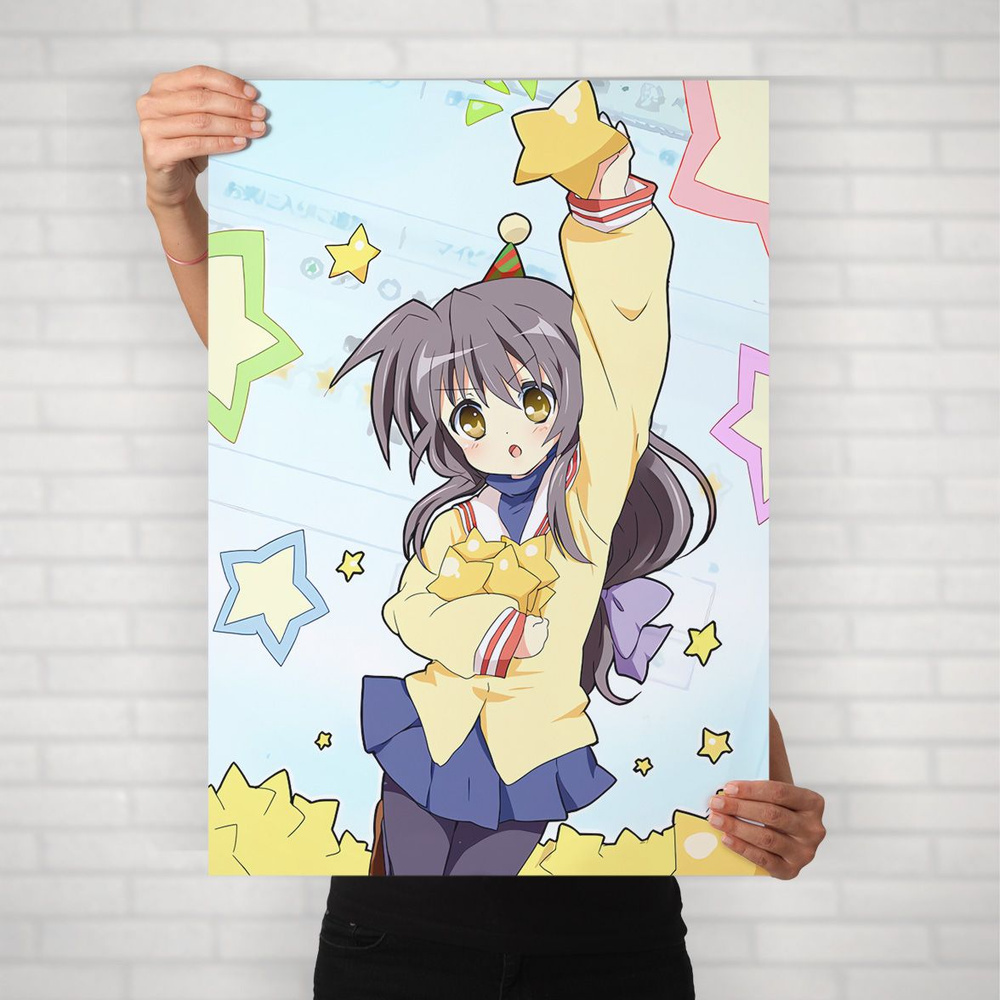Плакат на стену для интерьера Кланнад (Clannad - Фуко Ибуки 3) - Постер по аниме формата А1 (60x84 см) #1
