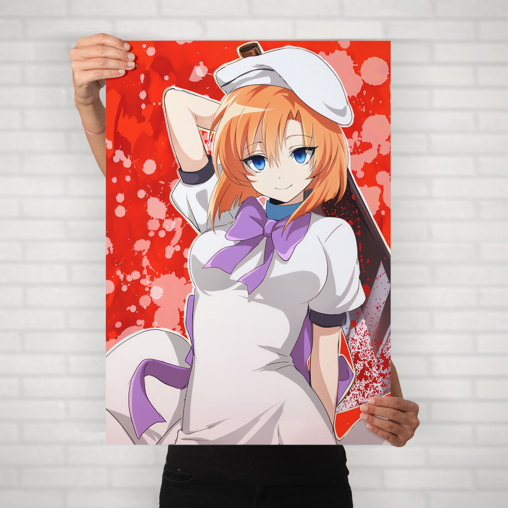 Плакат на стену для интерьера Когда плачут цикады (Хигураши - Рюгу Рена 2) - Постер по аниме формата #1