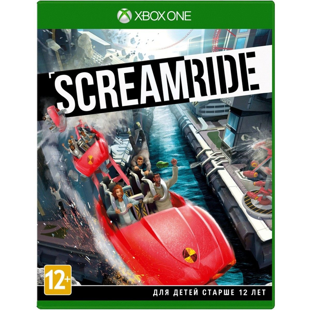 ScreamRide (русская версия) (Xbox One / Series) #1