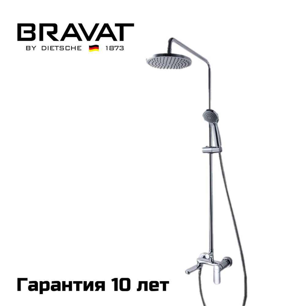 Душевая колонна со смесителем для ванны Bravat Opal R, F6125183CP-A3-RUS, Хром, Латунь  #1
