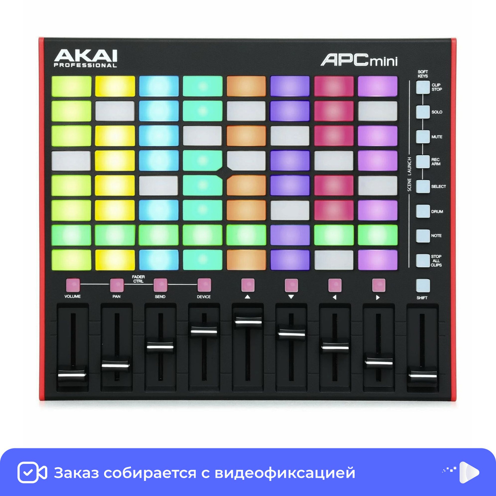 MIDI-контроллер AKAI APC mini MK2 #1