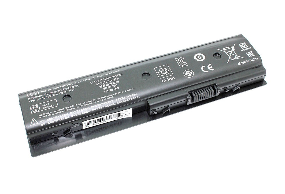 Аккумулятор для ноутбука HP Envy m6-1153er 5200 mah 11.1V #1