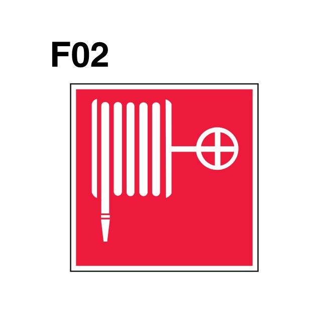 Световозвращающий, плоский, квадратный, красный знак пожарной безопасности F02 Пожарный кран (самоклеящаяся #1