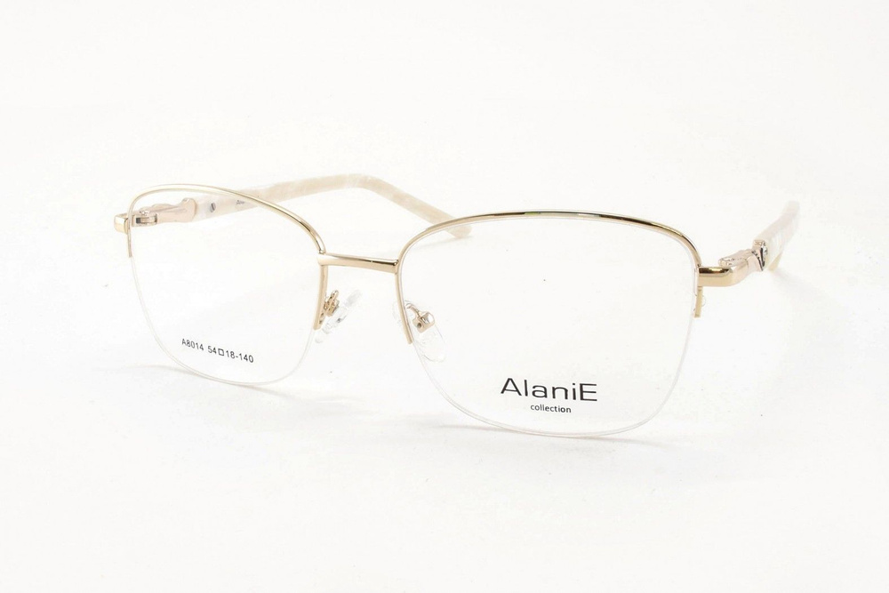 ALANIE 8014 C1 #1