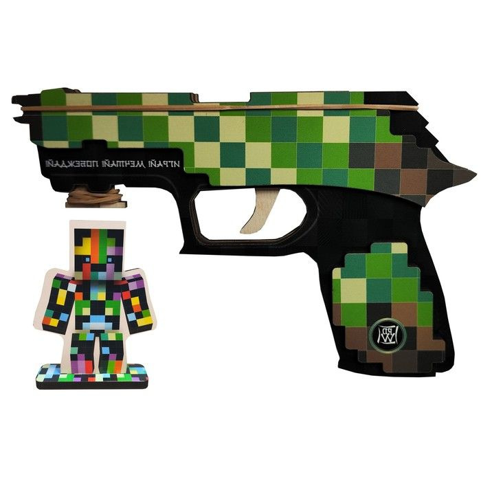 Набор Пистолет резинкострел пиксельный зелёный + мишень  #1