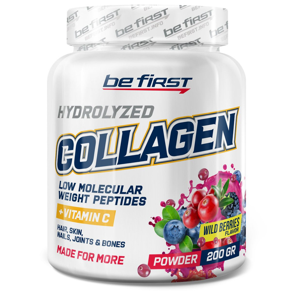 Be First Collagen + Vitamin C Лесные ягоды 200 г #1