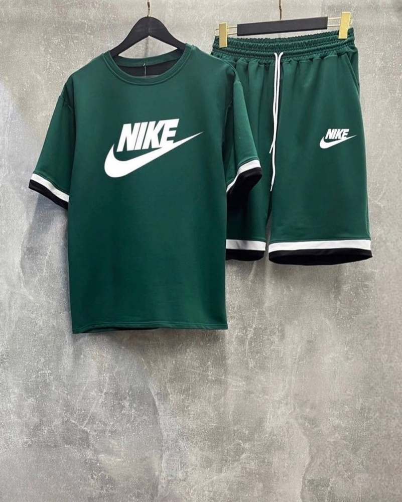 Костюм спортивный Nike #1