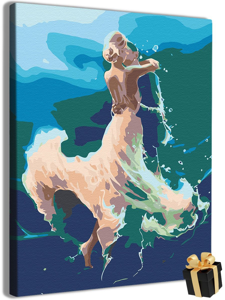 Картина по номерам "Танец мужчина с женщиной" холст на подрамнике 40х50  #1