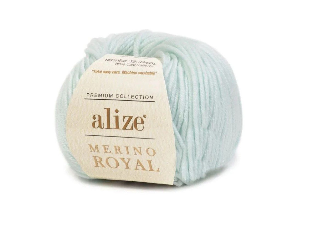 Пряжа Alize Merino Royal (Мерино Роял) - 2 мотка цвет: ментол (522), 100% мериносовая шерсть, 100м/50г #1