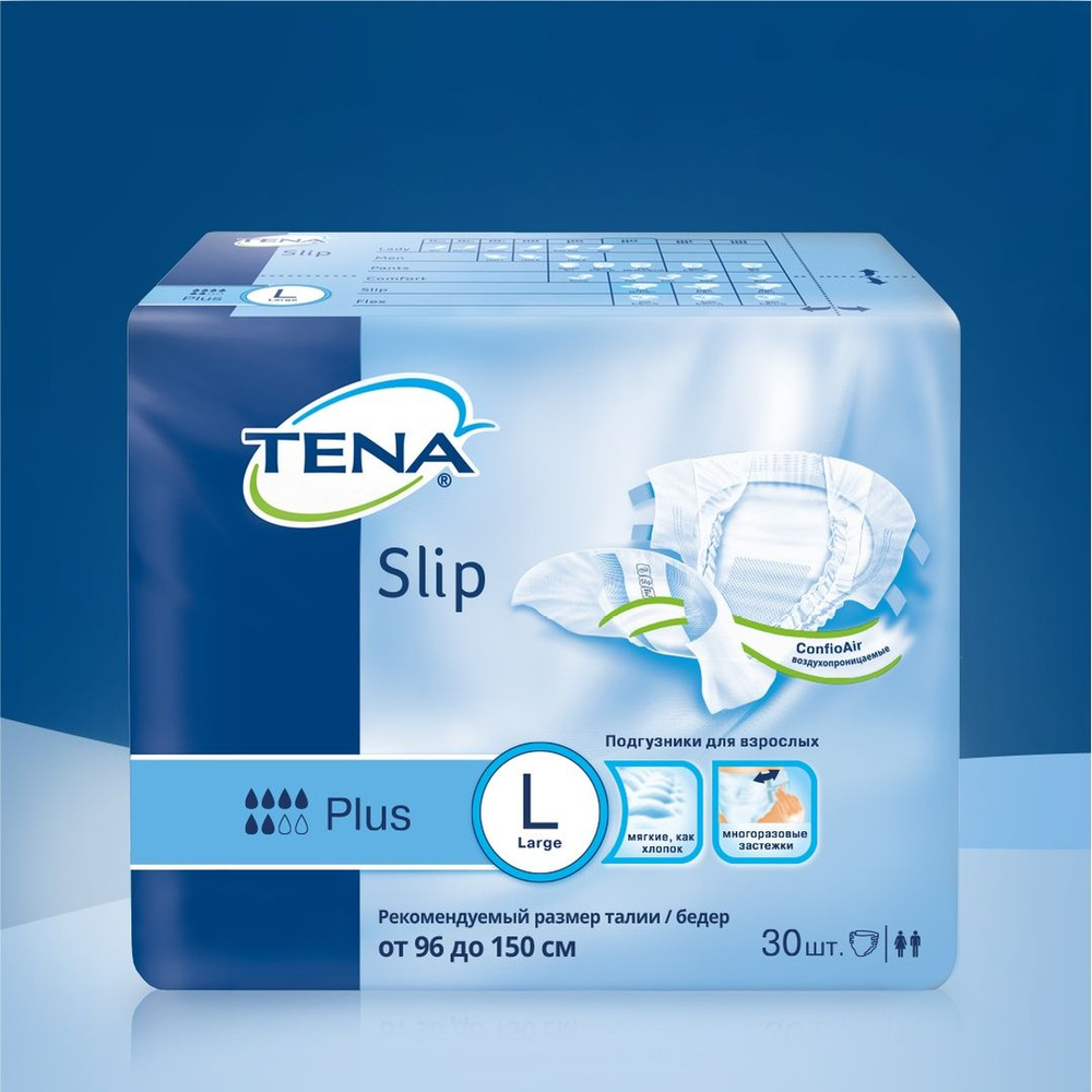 Подгузники для взрослых Tena Slip Super L, 30 шт #1